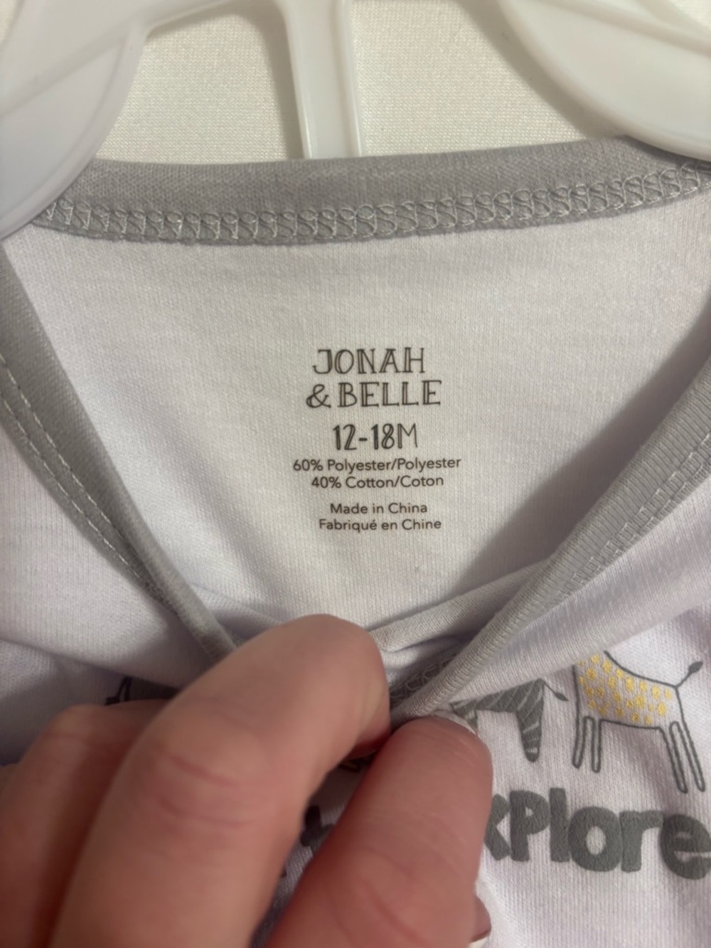 3 Piece set for infant/toddler - Picture 2 of 3